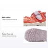Mesh Rift 2 Bekväma Mode Enkla Mångsidiga Mellanhöga Promenadskor Barnskor Beige FB5528-801