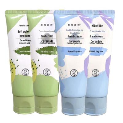 Mentholatum Hand Cream 50g X 4 Pack - Blue Wind Chime & Jasmine