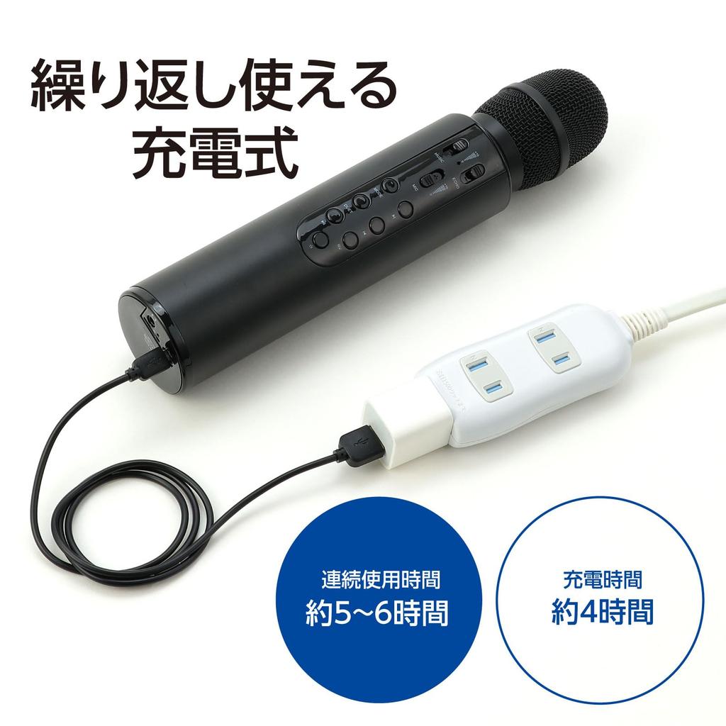 ARTEC Portable Speaker with Microphone (52313) for Disaster Prevention, Evacuation, Guidance, Events, and Lectures
