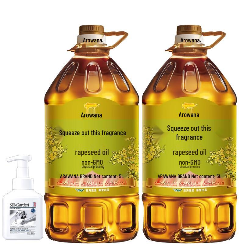 Tea Scent Foaming Hand Soap & Arowana Rapeseed Oil Bundle