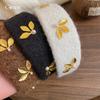 Maillard Plush Wide Leaf Pearl Headband Headband High Cranium Top Fashion Hair Accessories Women