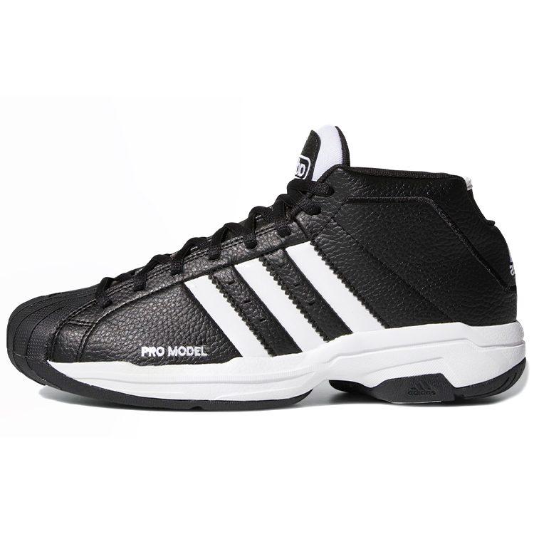 Pro Model Adidas 2G 'Black' FW3670