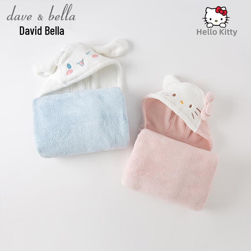 

Детское банное полотенце и халат Hello Kitty от David & Bella 140 x 70 cm