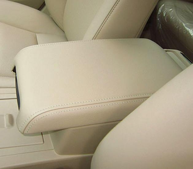 Leather Handbrake Cover for 12-16 Camry 7th Gen Console