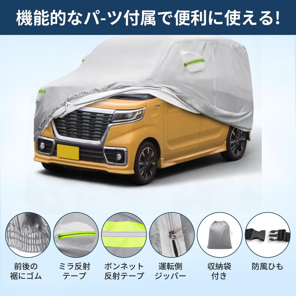 X AUTOHAUX Suzuki MK94S MK53S Light Car Rainy Strong Yellow Side Nighttime Safety Easy to Install and Storage Silver Tone [For Spacia/Spacia]