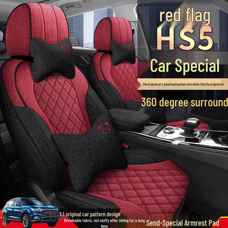 Hongqi HS5 Universal Car Seat Cover - Four Seasons Linen Fabric Full Coverage Cushion