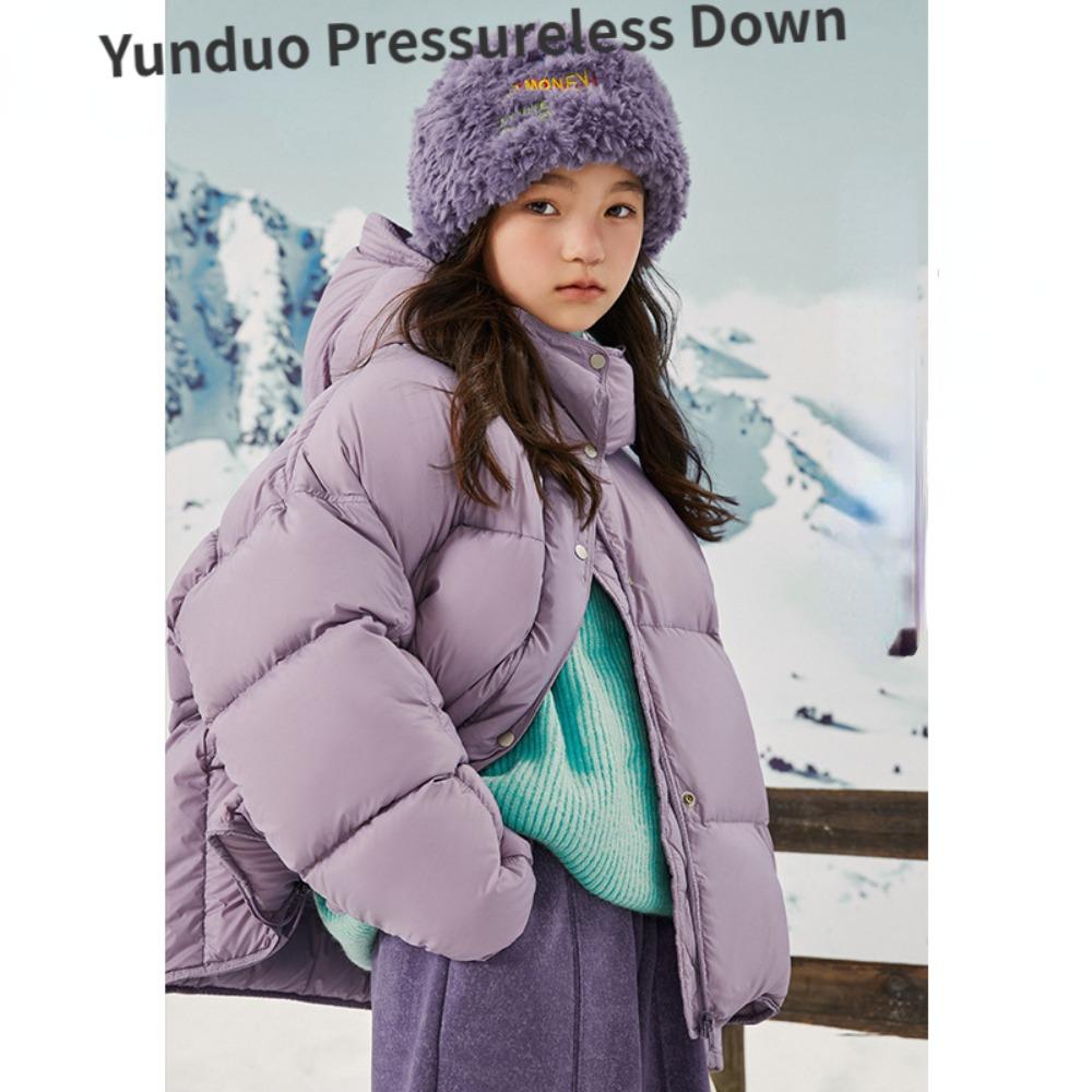 

Зимовий пуховик з капюшоном для теплих і повних дівчат 170 фіолетовий