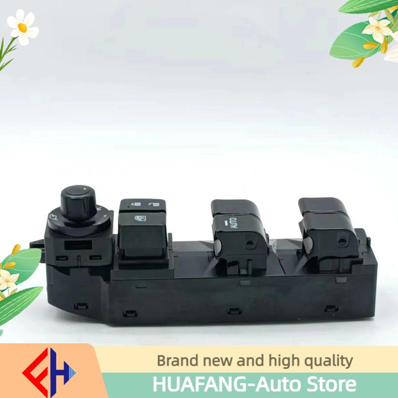 2013-2016 New Left Front Electric Window Switch Mazda Cx-5 3 Axela 2014-2016 Bkc6-66-350 Bkc666350 Aksl High End High Quality