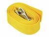 Transport Rope 3M/50Mm