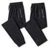Nylon Ice Silk Pants Men's Summer Zipper Quick-drying Elastic Large Size Sports Leggings Casual Trousers