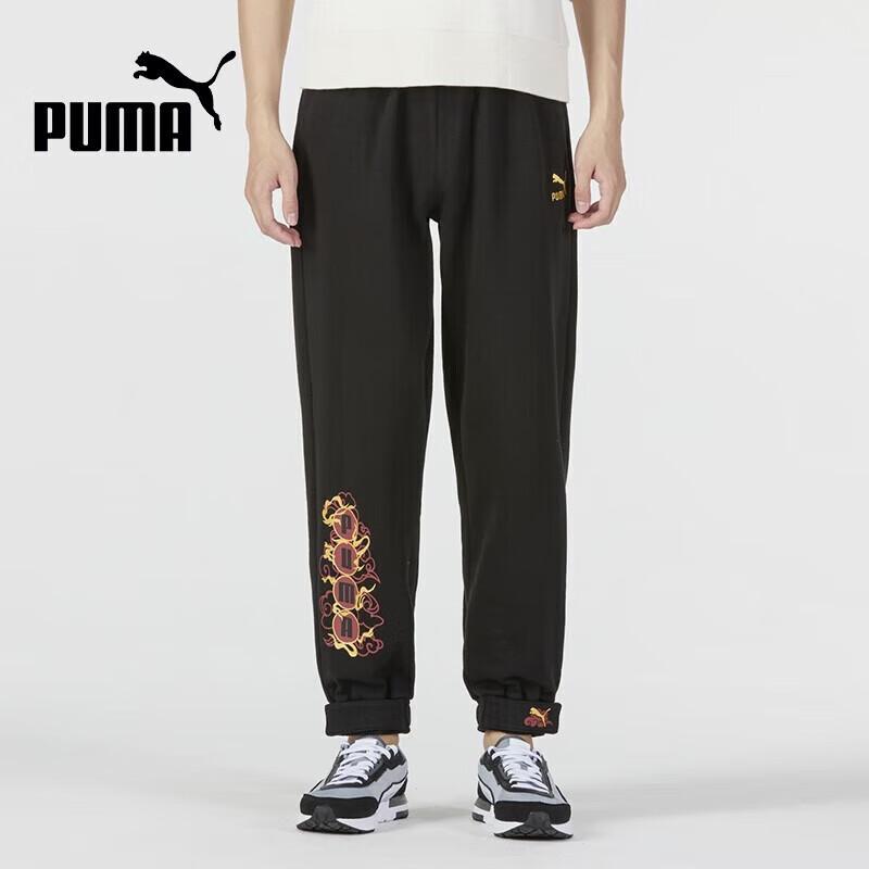 PUMA Men s Casual Sport Pants M