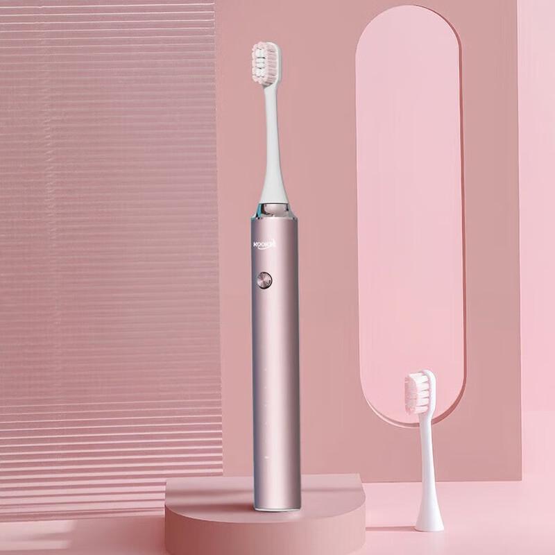 

Coolker YS20 Sonic Electric Toothbrush