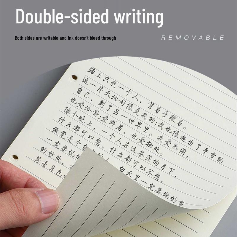 Individueller Loseblatt-Notizbuch-Innenteil mit herausnehmbarem Daolin-Papier: Liniert, Blanko und kariert