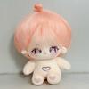 1PC 20cm Idol Doll Plush Sakura Monster Cotton Star Dolls Kawaii Stuffed Baby Plushies Dolls Toys Fans Collection Kids Girl Gift