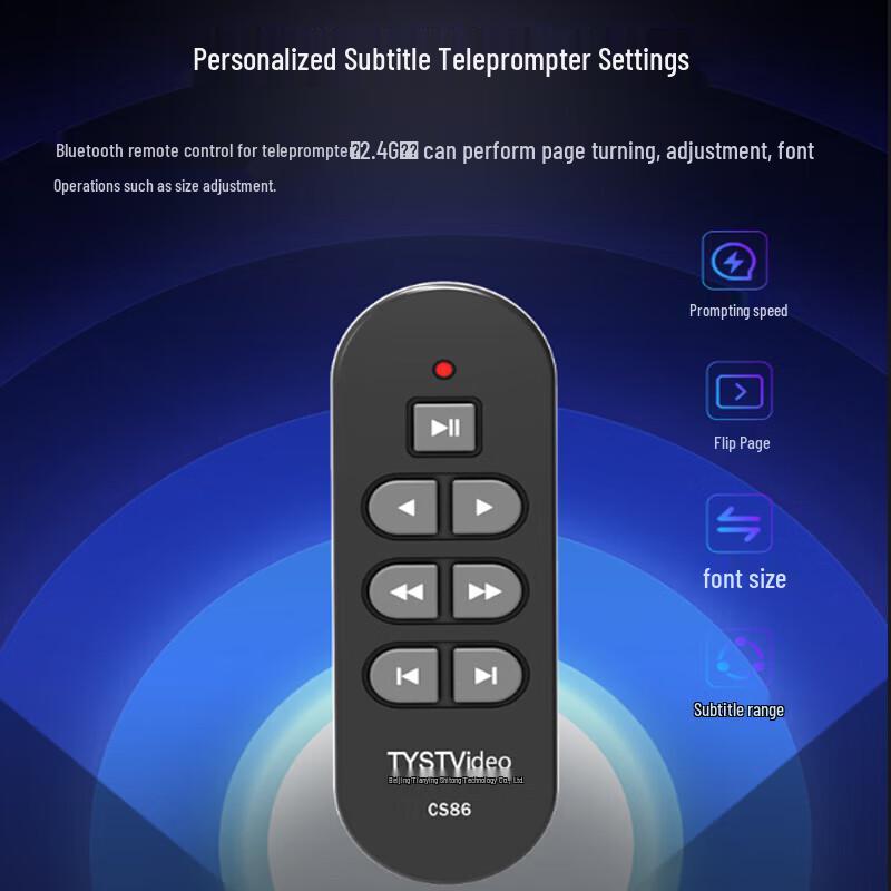 Tianying Shizhong Portable Conference Teleprompter