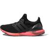New Ultra Boost Colored Sole Red FV7282