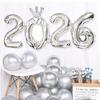 Crown Number Foil Balloons Happy New Year Eve Party Decoration Photo Booth Props Supplies Christmas Home Decor Navidad 2026