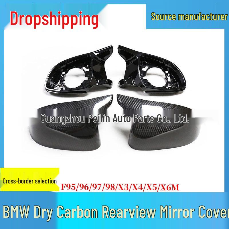BMW X3/X4/X5/X6 M Dry Carbon Fiber Rearview Mirror Cover.