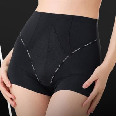 Shapewear Unterwäsche – Formende Höschen & Miederslips