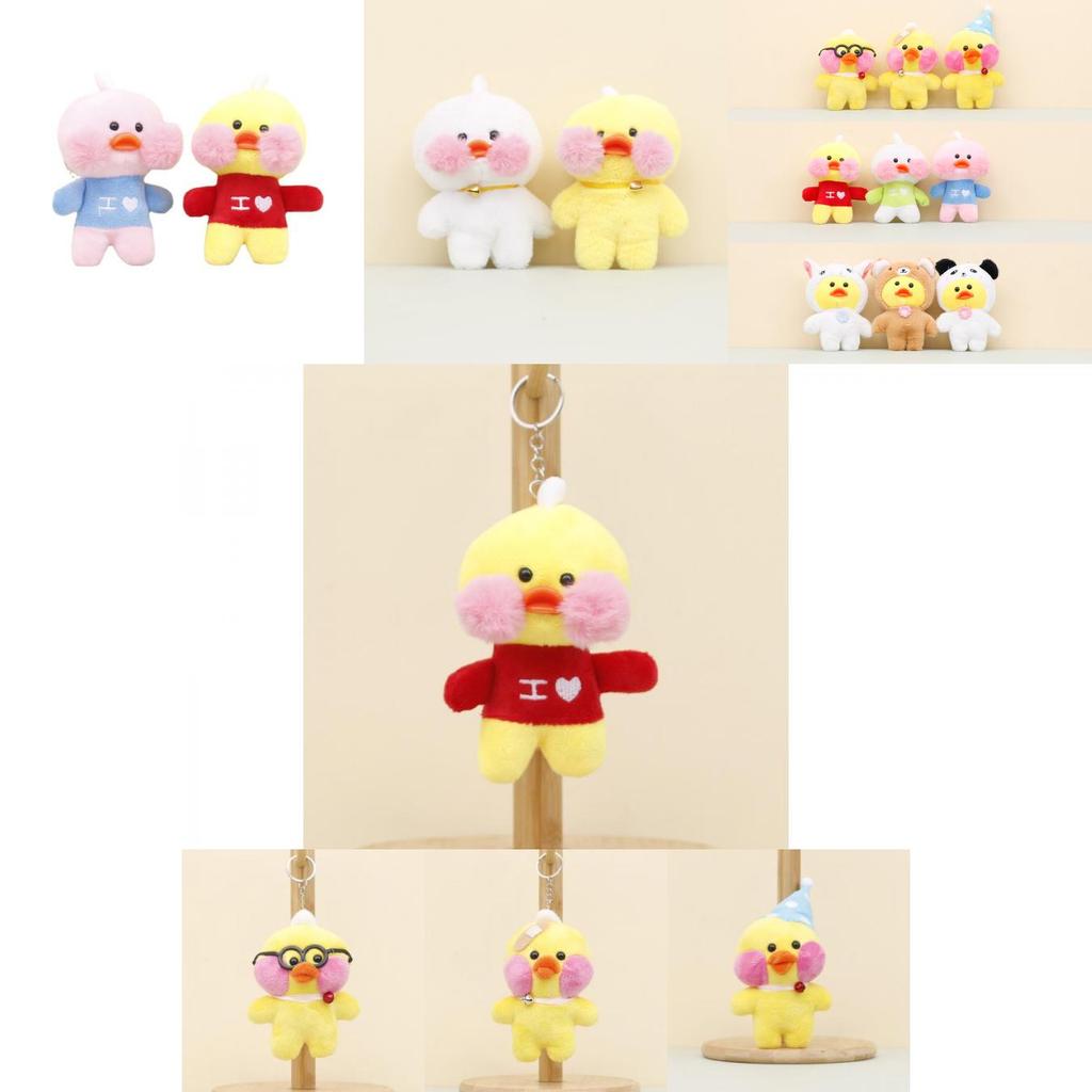 Adorable Pp Cotton Filled Plush Duck Keychain Toy Cute 12cm Stuffed Animal Doll