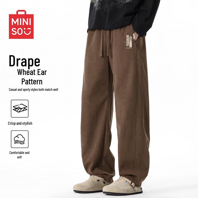 MINISO Men's Retro Corduroy Straight-Leg Casual Pants