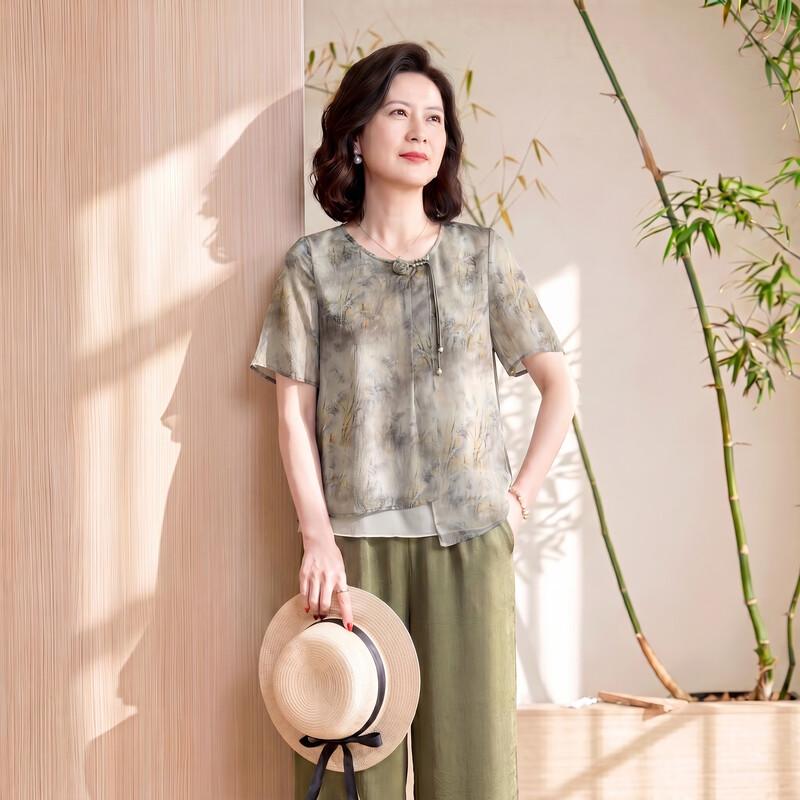 Datang Madam Women s Summer Shirt Set 3XL