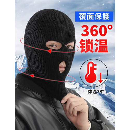 Trifong Knit Balaclava, Navy Blue, 3-Eye Hole, Winter Warmth, Breathable, Lightweight, Full-Head Mask, Windproof, for Airsoft, Motorcycles, Fishing, C