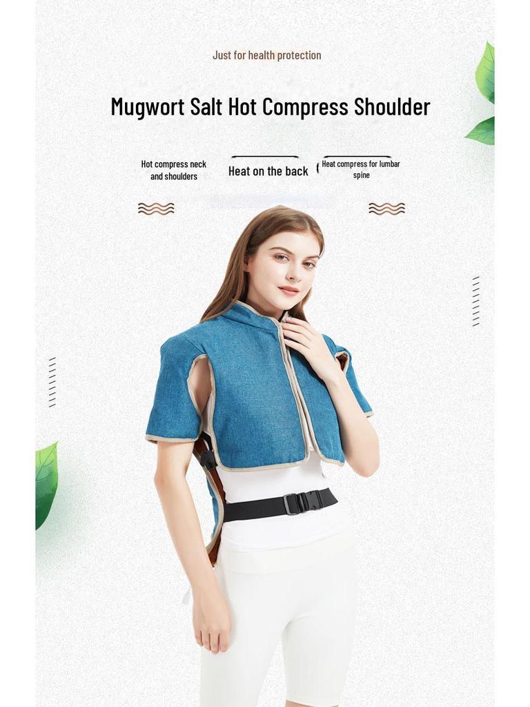 Electric Heated Moxibustion Salt Compress Vest for Physiotherapy
