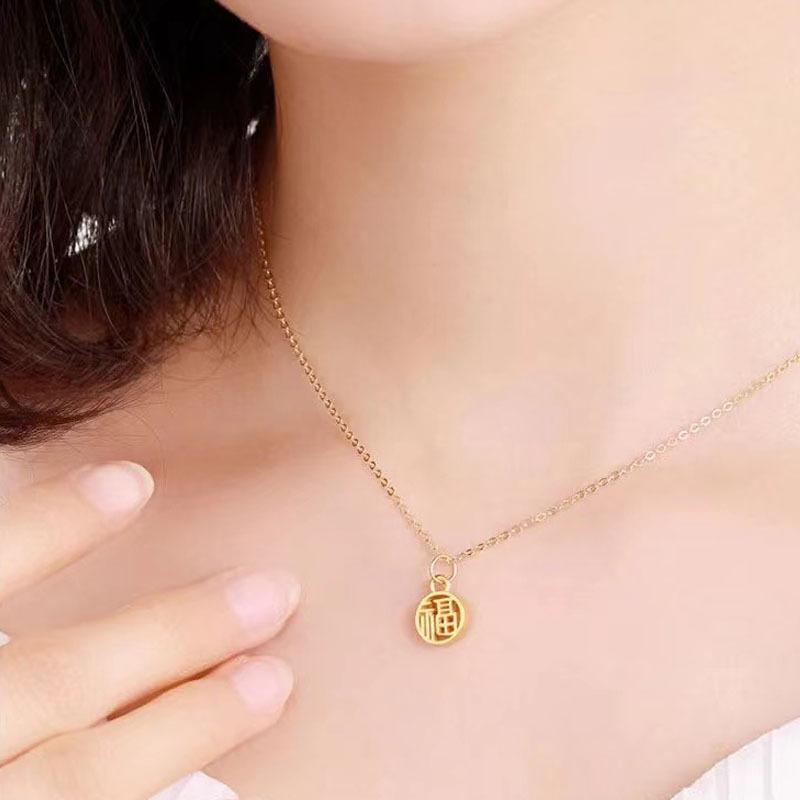 999 Thousand Foot Gold Fu Character Hollow Out Women's Clavicle Chain Cyanide-Free Craft Gold Pendant