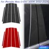 For Mercedes Benz C-Class W206 -2024 B-pillar Trim Strip Carbon Fiber Decorative Car Accessory Sticker