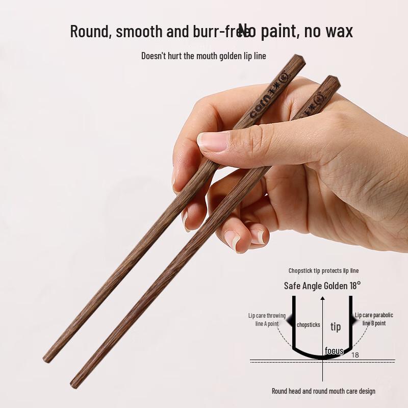 Corn Kids' Solid Wood Learning Chopsticks