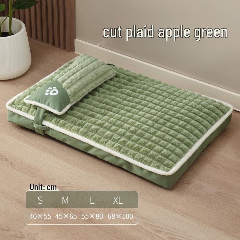 Removable and Washable Pet Bed for All Seasons - Dog and Cat Cushion Mat