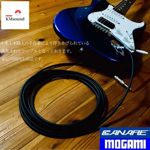 KM sound CANARE GS-6 Red Patch Cable with L-S Plug, Made in Japan (L-S 50cm)