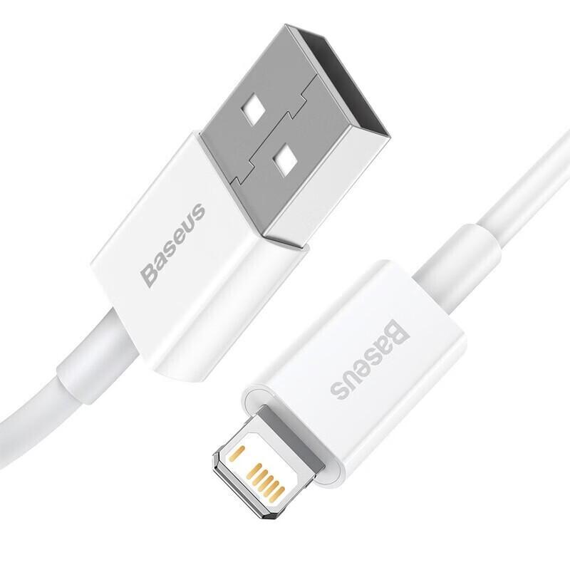 Baseus Apple Fast Charging Cable