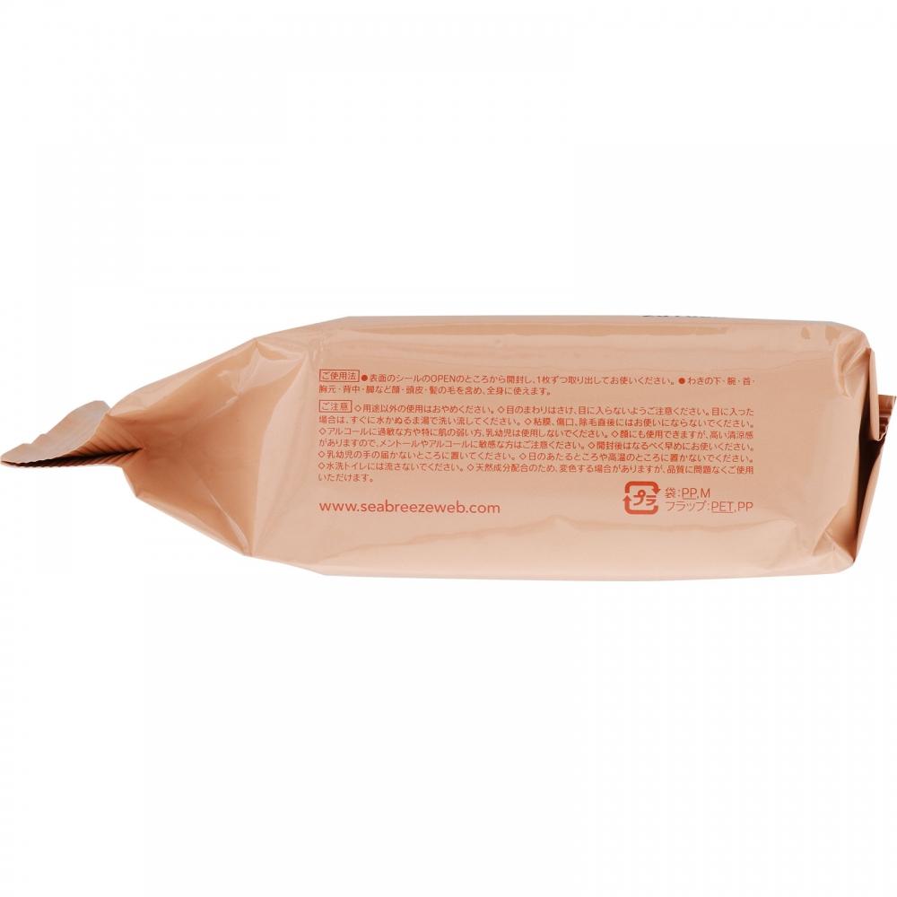 Seabrise FiNe To Divy Face   Body Sheet N Soap 30 Sheets