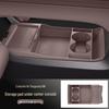Compatible Starlight 560/730 Center Console Silicone Storage Box for 26/25 Models, Modified Car Interior.