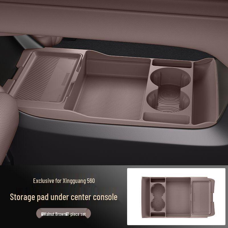 Compatible Starlight 560/730 Center Console Silicone Storage Box for 26/25 Models, Modified Car Interior.