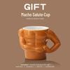 Funny Muscle Man Mug - Parody Birthday Gift for Boyfriend or Bestie