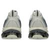 Asics Gel Quantum Kinetic White Light Dust Men Sneakers Silver 1203A270-101
