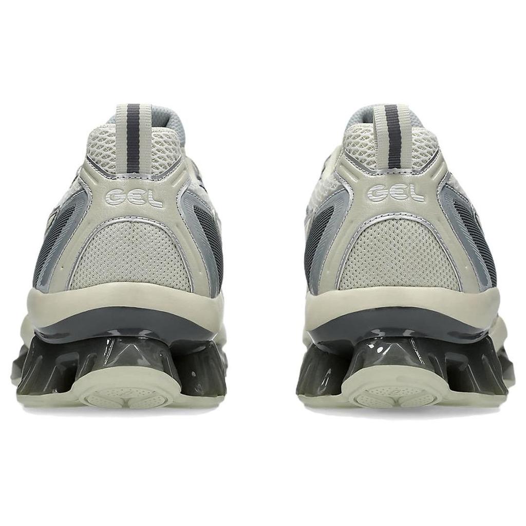 Asics Gel Quantum Kinetic White Light Dust Men Sneakers Silver 1203A270-101
