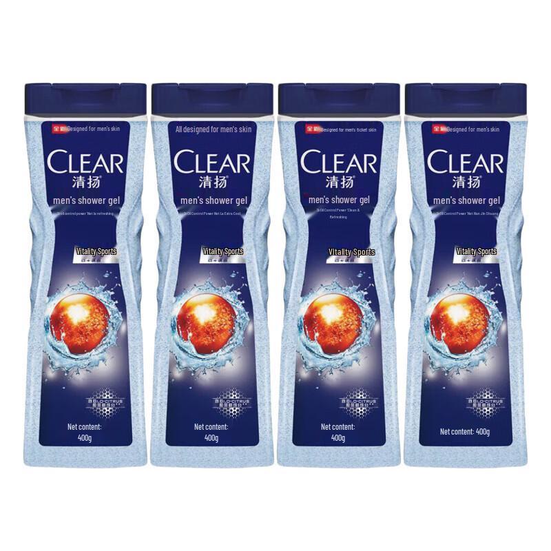 Clear Men Active Sport Oil Control Shower Gel