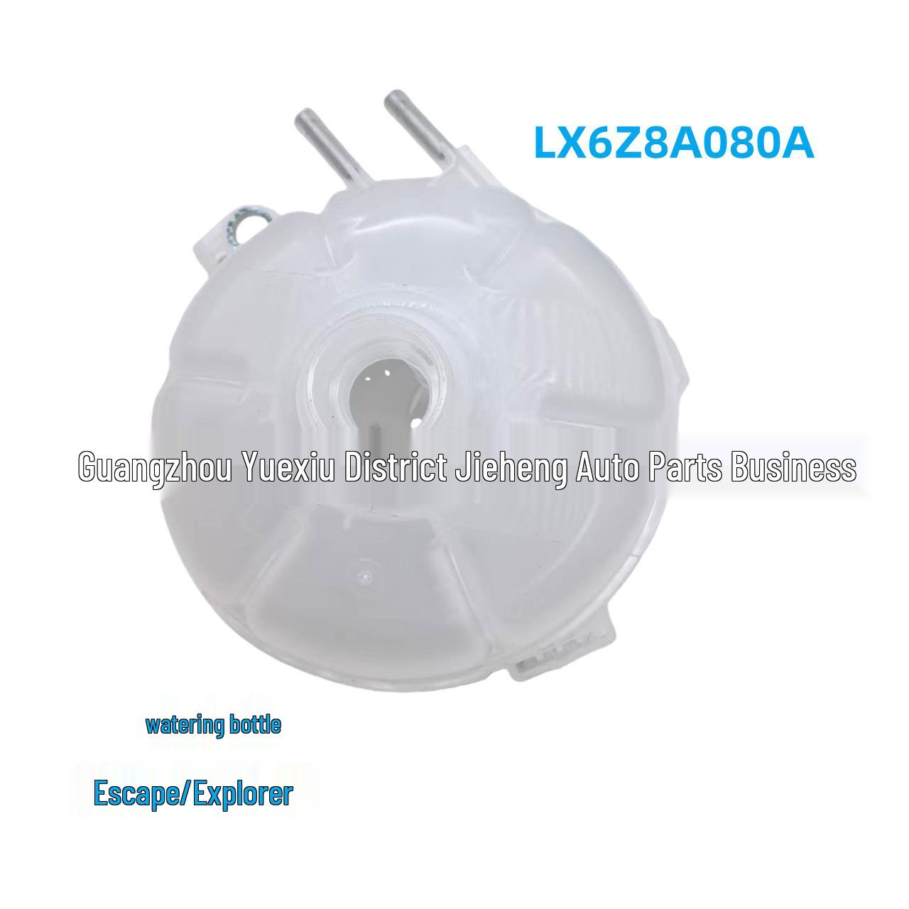 Compatible Windshield Washer Fluid Reservoir for Ford Escape/Bronco: LX6Z8A080A