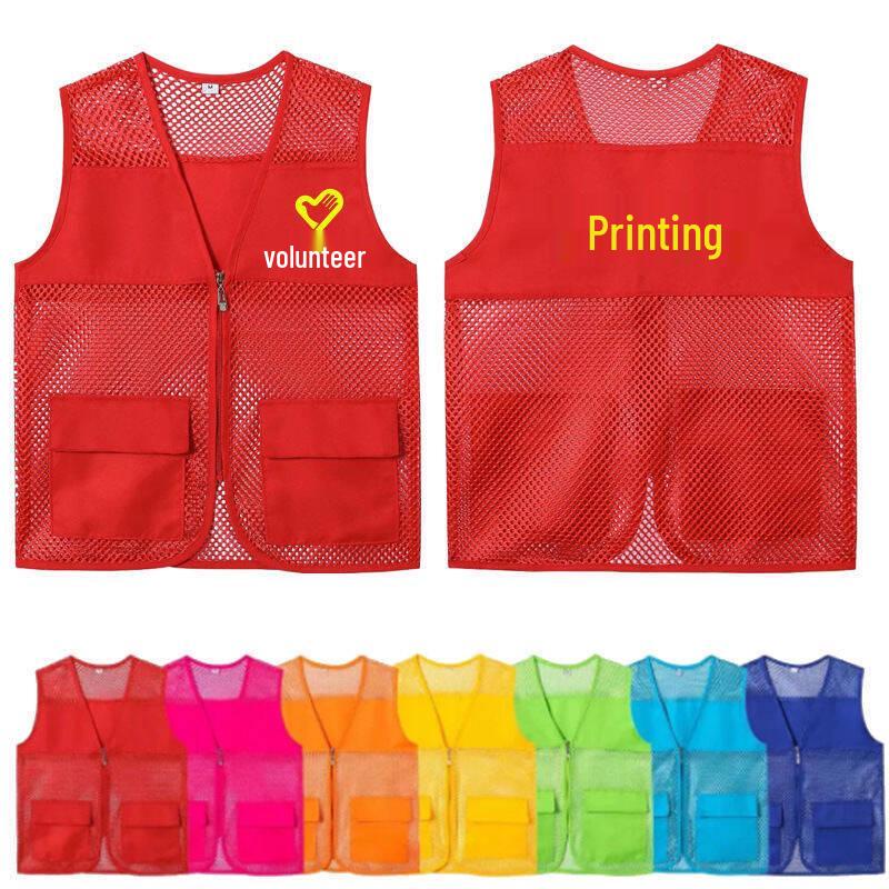 Custom Breathable Mesh Vest with Logo for Volunteer and Promotional Activities