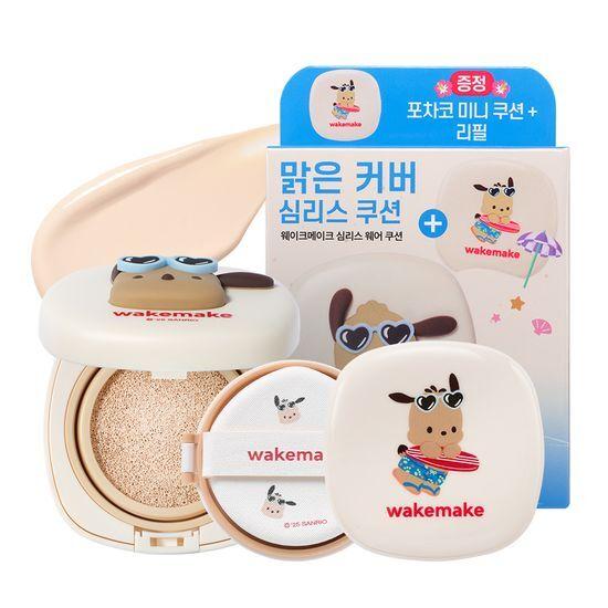 Wakemake Seamless Wear Cushion 9 Colors (+ Mini Cushion Plan)