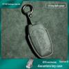 BYD Car Key Suede Case for Tang DMI, Han EV, Dolphin, Seal, Song PLUS, Yuan DMP Models