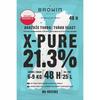 Levedura de Vinho Turbo Distillery 213 Alc 135G