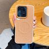 Applicable To iQOO15Ultra Cloth Pattern Mobile Phone Case Metal Lens iQOO15 Fabric Magnetic Case Wireless Charging 5g