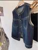 European & Korean Style Contrast Stitch Round Neck Denim Vest
