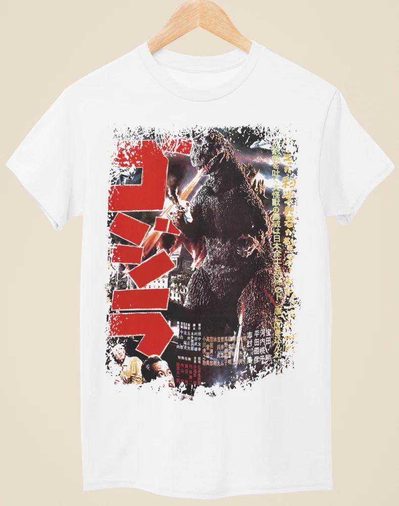 Godzilla (1954) Japanese Movie Poster Inspired Unisex White TShirt S