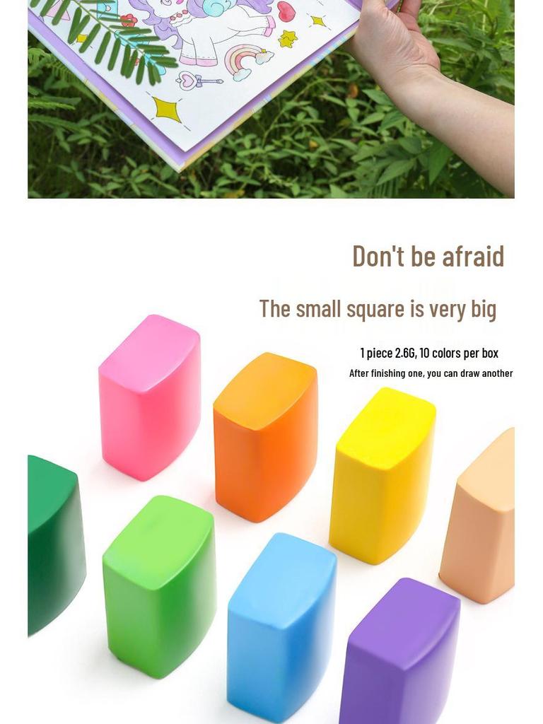 Kids' Watercolor Paint & Doodle Coloring Book for Kindergarten